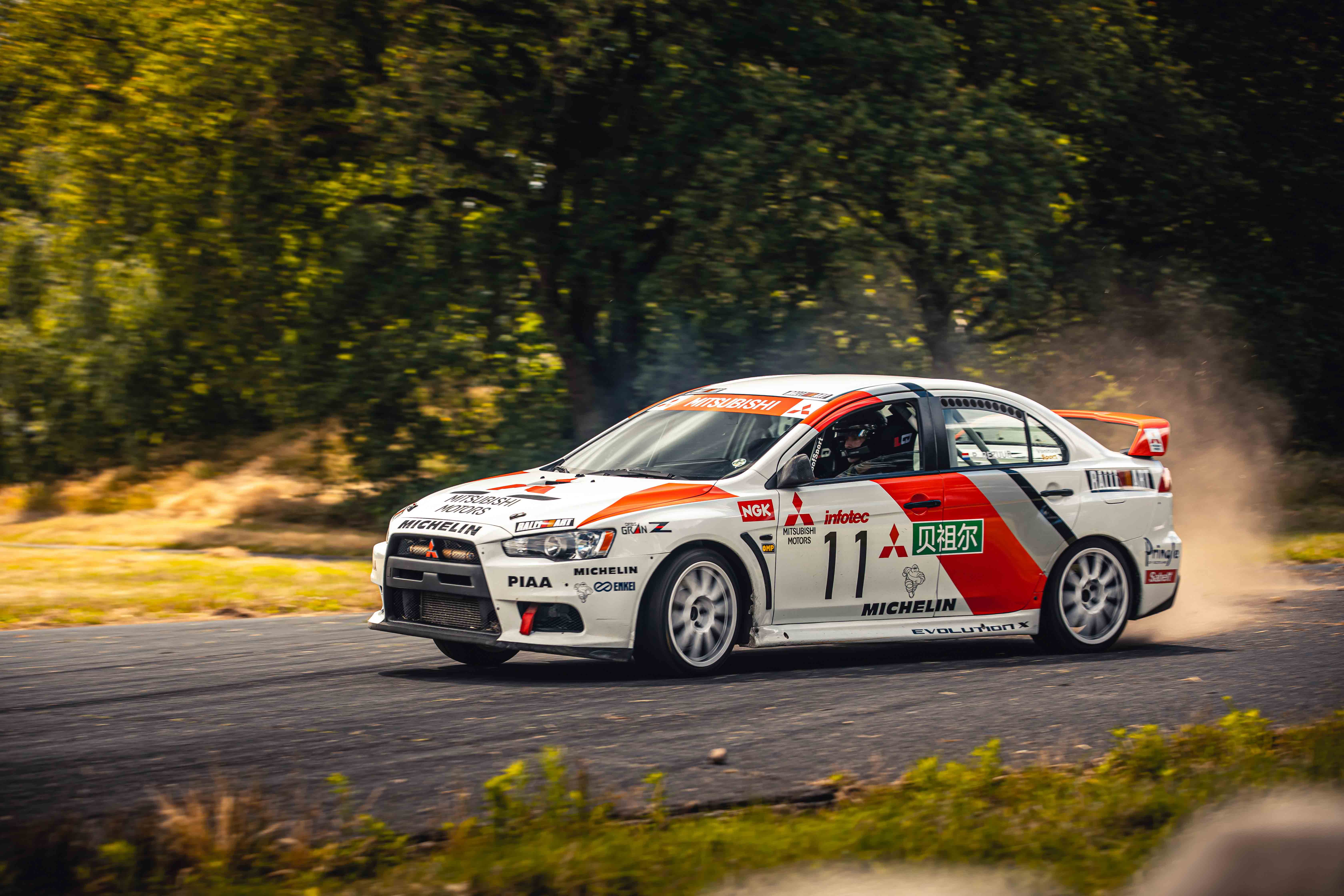 Rallytraining 1 Weeze - Mitsubishi Lancer Evo 